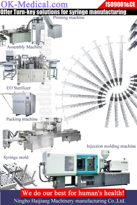 50/60 हर्ट्ज सीई/आईएसओ प्रमाणित सिरिंज बनाने की मशीन 7 टन क्षमता के साथ