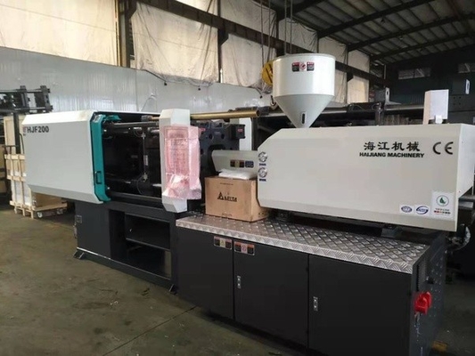बहु रंगीन प्लास्टिक के फावड़े चावल उत्पादन इंजेक्शन मोल्डिंग मशीन