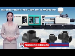 530 टन कम वॉल्यूम इंजेक्शन मोल्डिंग मशीन / पीवीसी पाइप फिटिंग के लिए प्लास्टिक मोल्डिंग मशीन