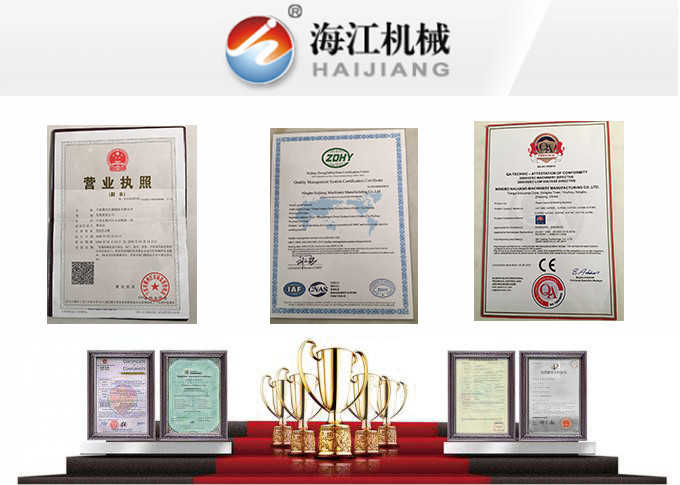 चीन Ningbo Haijiang Machinery Co.,Ltd.