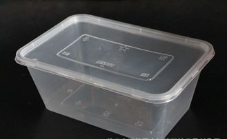 विशेष पीपी बॉक्स / कम मात्रा इंजेक्शन मोल्डिंग मशीन के लिए 2 गुहा प्लास्टिक मोल्डर मशीन