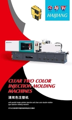 स्पष्ट डबल रंग प्लास्टिक उत्पाद बनाने की मशीन इंजेक्शन मोल्डिंग 1 टन